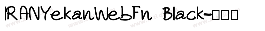 IRANYekanWebFn Black字体转换